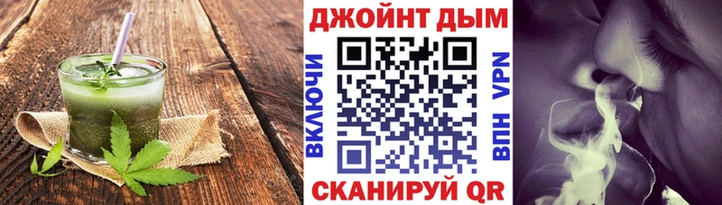 сколько стоит  Берёзовский  Canna-Cookies марихуана 
