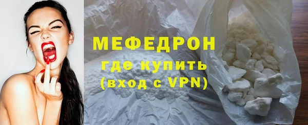 mix Строитель