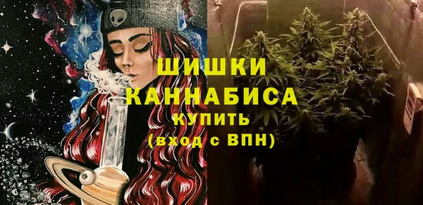 mix Строитель
