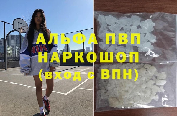 не бодяженный Струнино