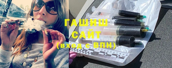 mix Строитель