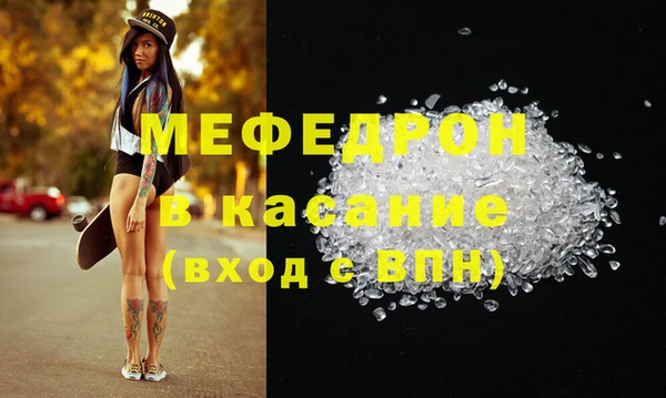 mix Строитель