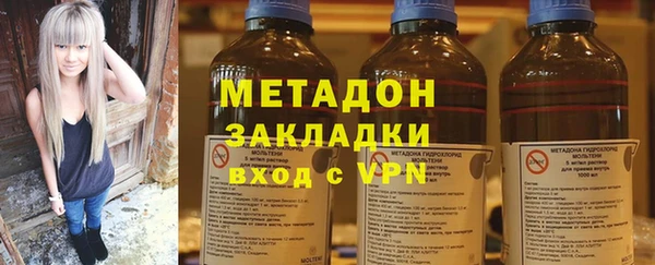 соль курить ск Самара