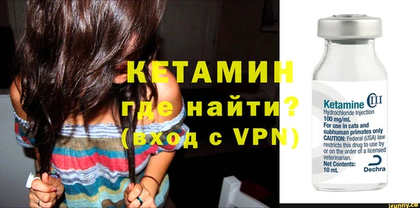 не бодяженный Струнино