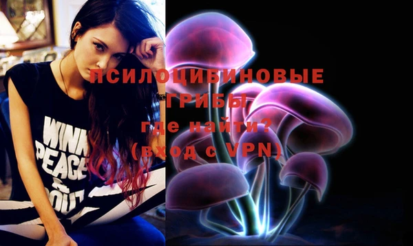 не бодяженный Струнино