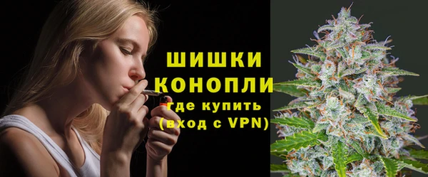 не бодяженный Струнино