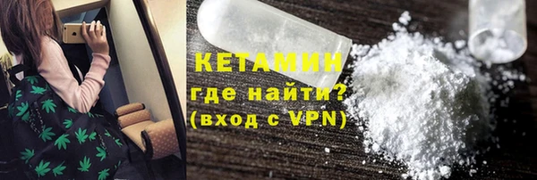 не бодяженный Струнино