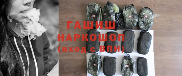 mix Строитель