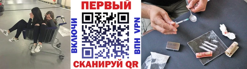 купить наркотики цена  Берёзовский  МЕТАМФЕТАМИН пудра 
